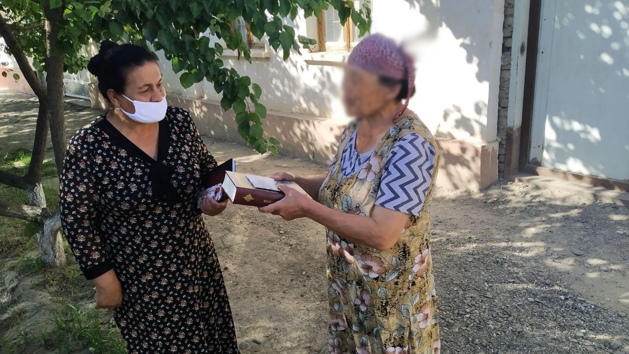 BIBLES FOR THE PERSECUTED FUND