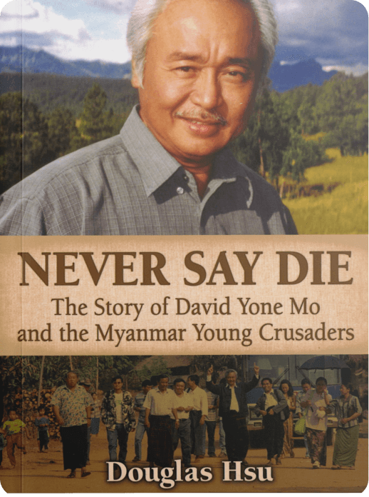 book-image
